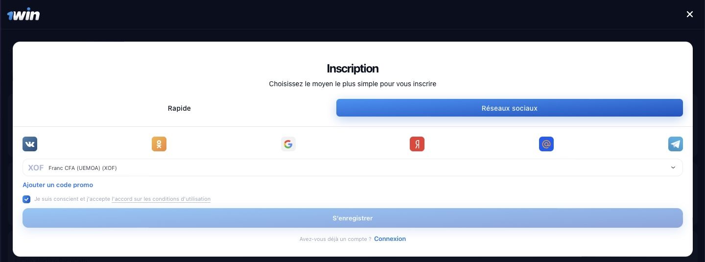 Image des réseaux disponibles à l’inscription