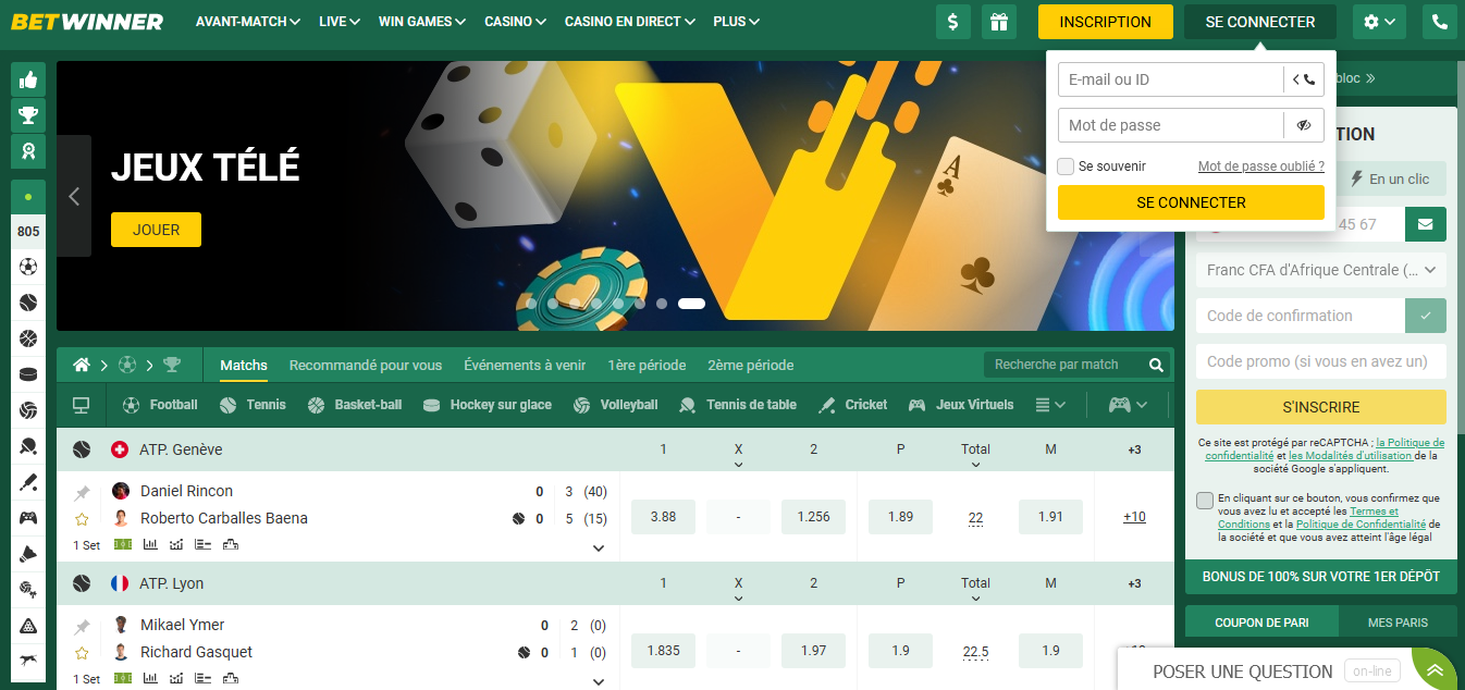 Image de Betwinner Image de Betwinner